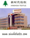 Haining Xinshidai Textile Co., Ltd.